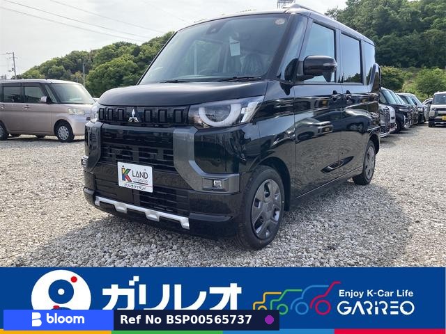 2025 Mitsubishi Delica Mini
