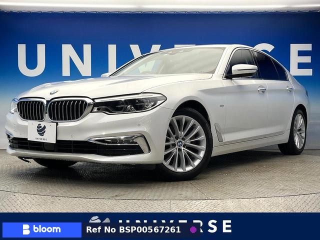 2017 BMW 5 Series