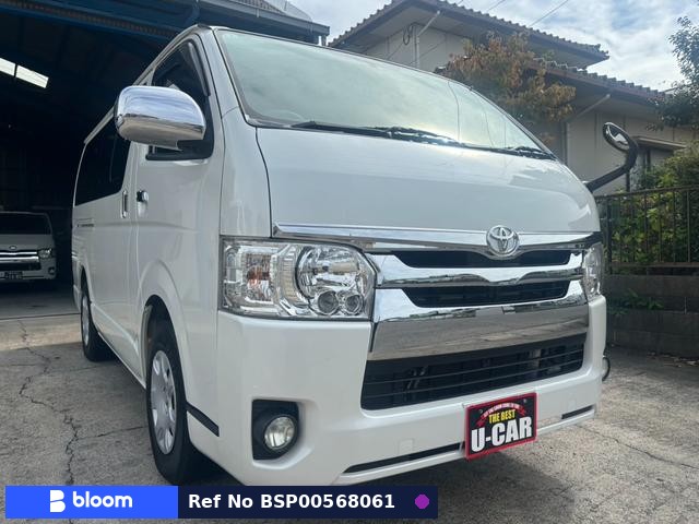 2014 Toyota Hiace VAN
