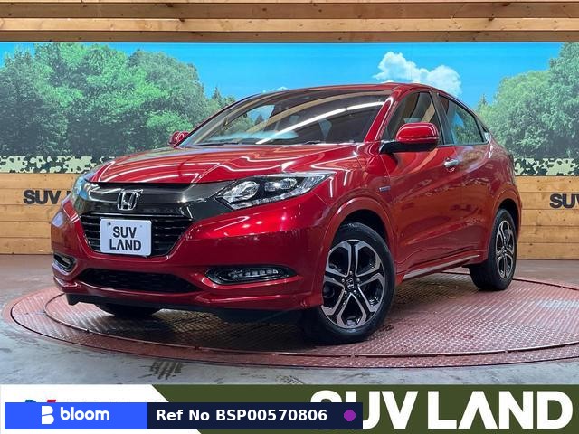 2016 Honda Vezel
