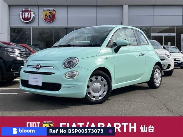 2017 Fiat 500