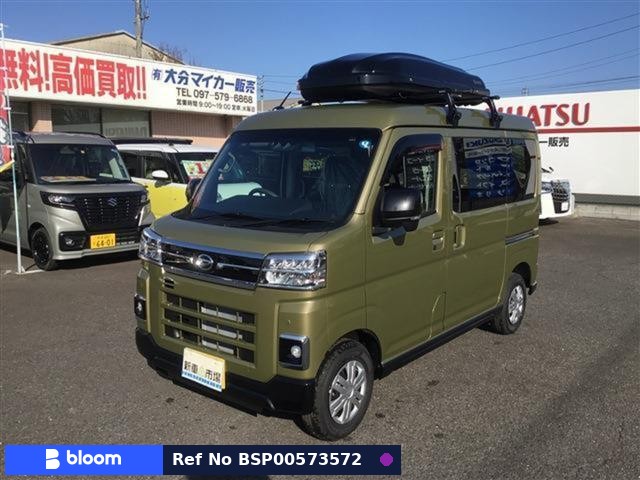 2022 Daihatsu Atrai