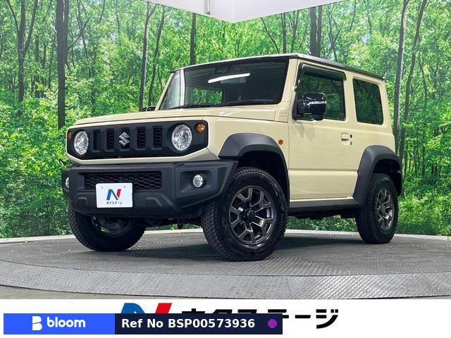 2020 Suzuki Jimny Sierra