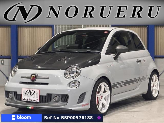 2016 Abarth 595