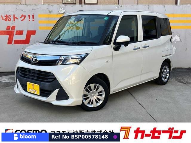 2017 Toyota Tank