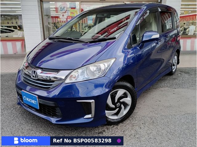 2015 Honda Freed Hybrid
