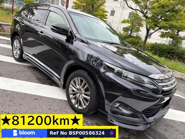 2014 Toyota Harrier