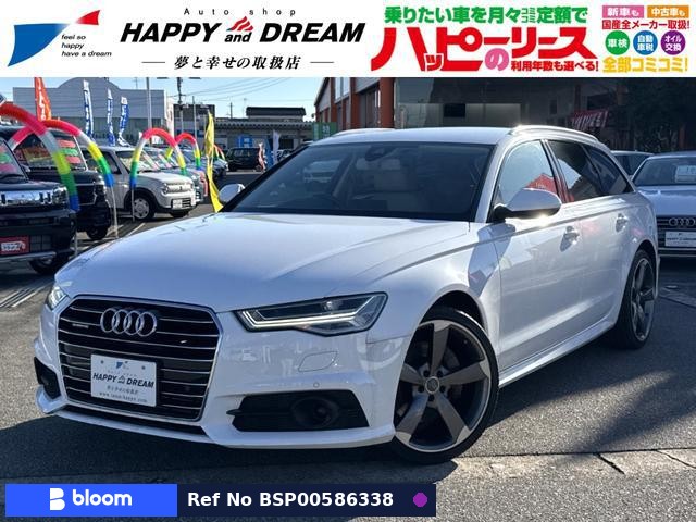 2017 Audi A6 Avant