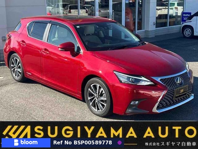 2021 Lexus CT