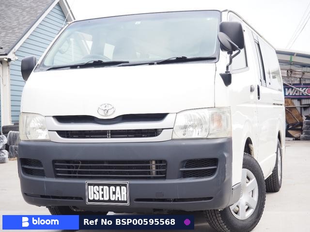 2008 Toyota Hiace VAN