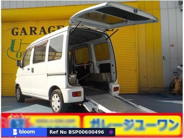 2015 Daihatsu Hijet Cargo
