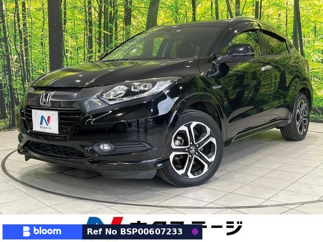 2014 Honda Vezel