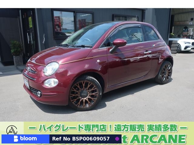 2019 Fiat 500