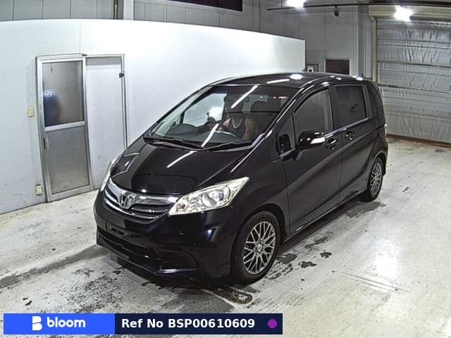 2014 Honda Freed