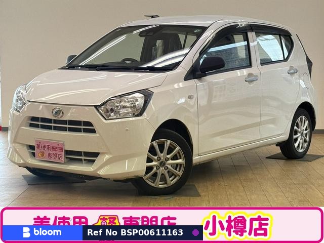 2019 Daihatsu Mira ES