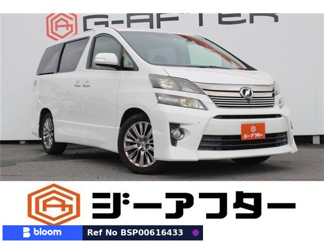 2014 Toyota Vellfire