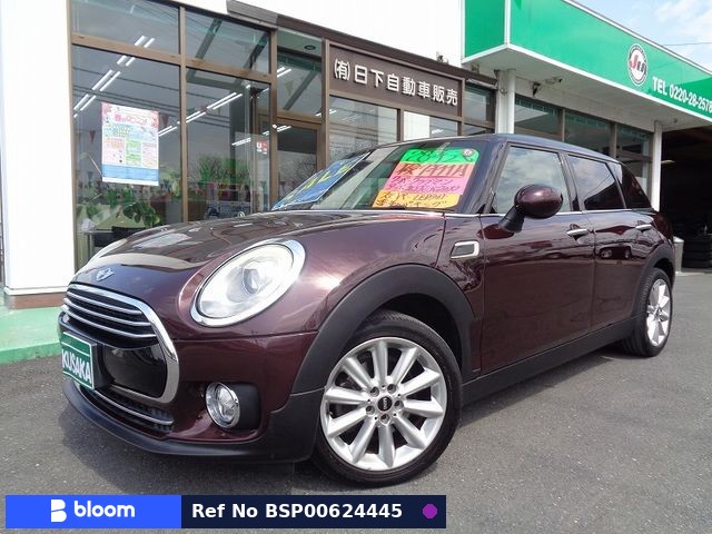 2016 BMW MINI