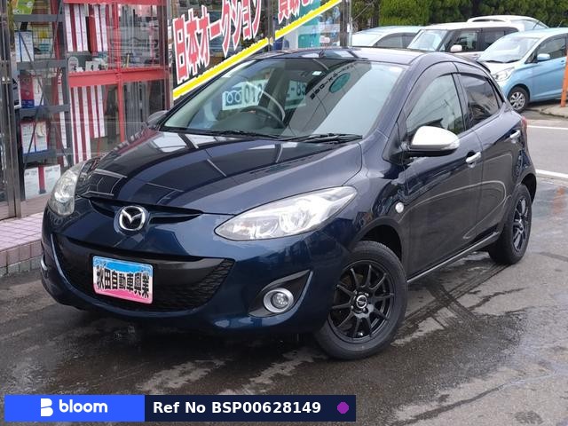 2014 Mazda Demio