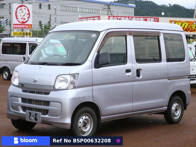 2014 Daihatsu Hijet Cargo