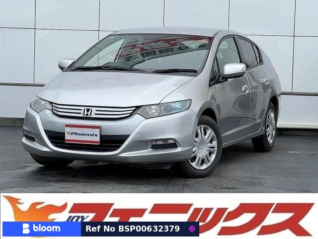 2009 Honda Insight