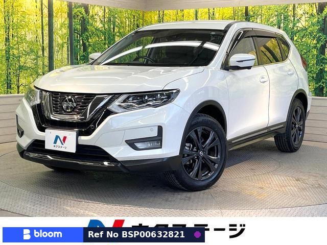 2021 Nissan X-Trail