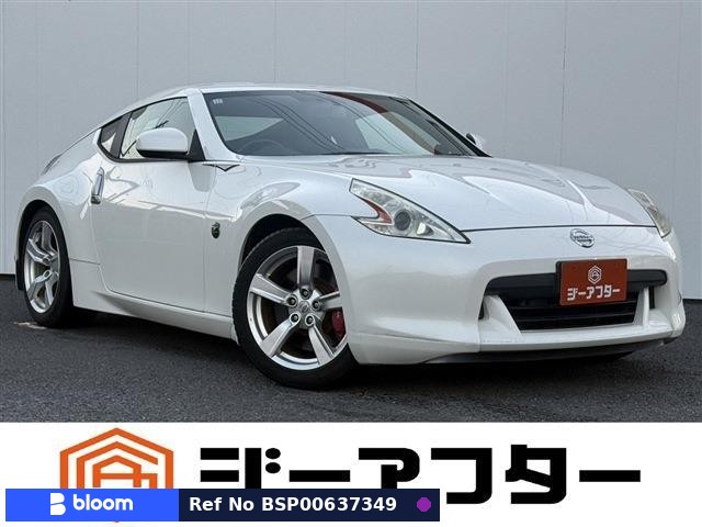 2011 Nissan Fairlady Z