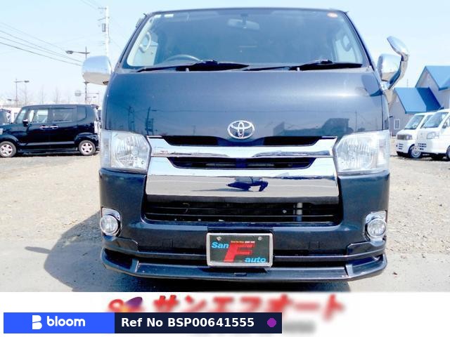 2005 Toyota Hiace VAN