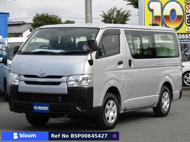 2016 Toyota Regius ACE VAN
