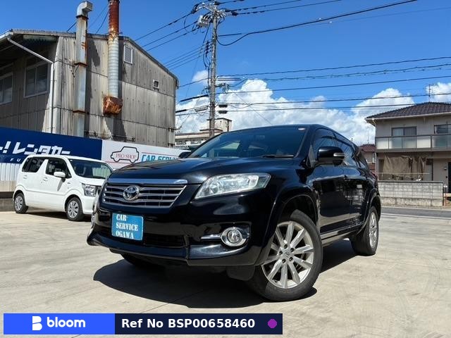 2011 Toyota Vanguard