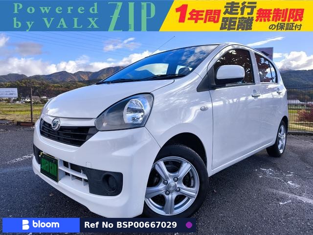 2015 Daihatsu Mira ES