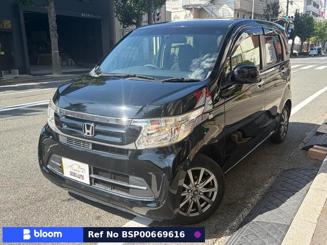 2017 Honda N WGN