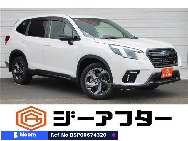 2022 Subaru Forester