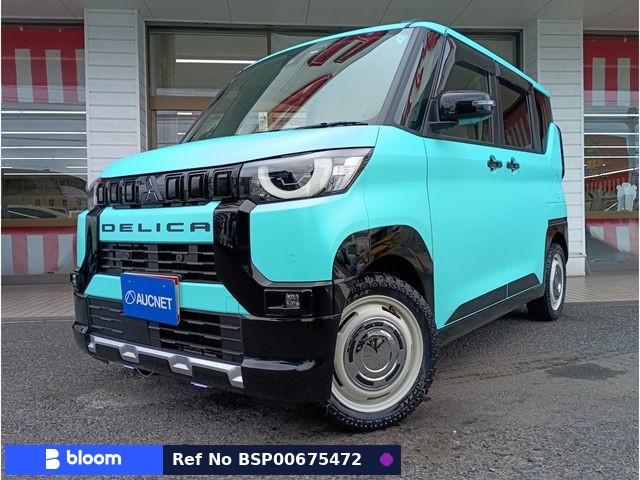 2023 Mitsubishi Delica Mini