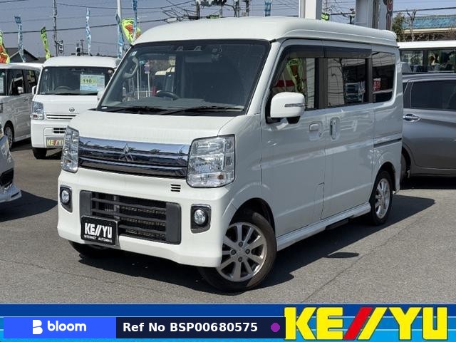 2021 Mitsubishi Townbox