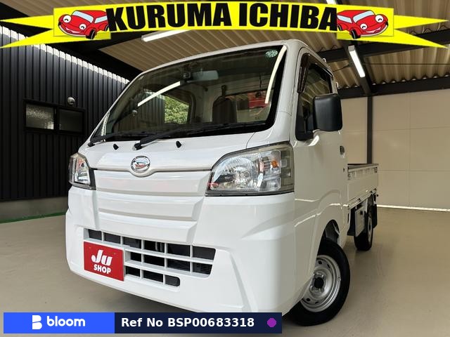 2014 Daihatsu Hijet Truck
