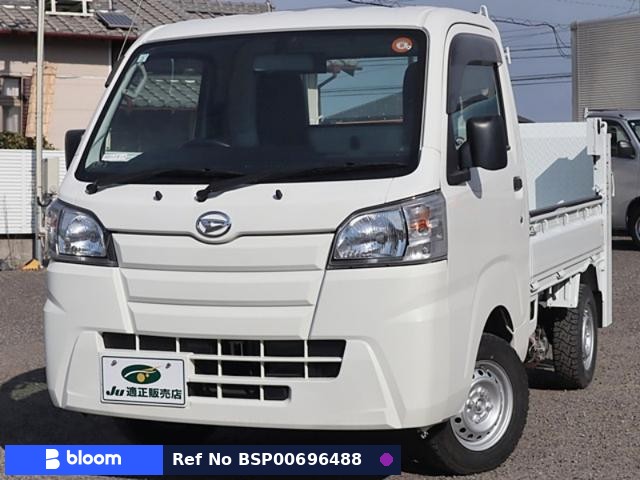 2020 Daihatsu Hijet Truck