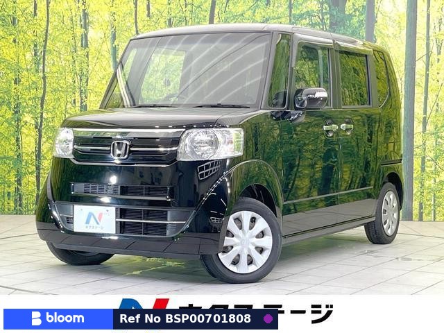 2017 Honda N BOX