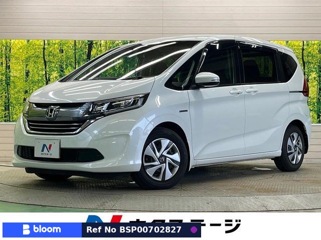 2018 Honda Freed Hybrid