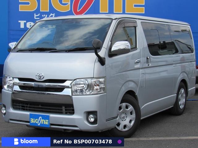2019 Toyota Hiace VAN