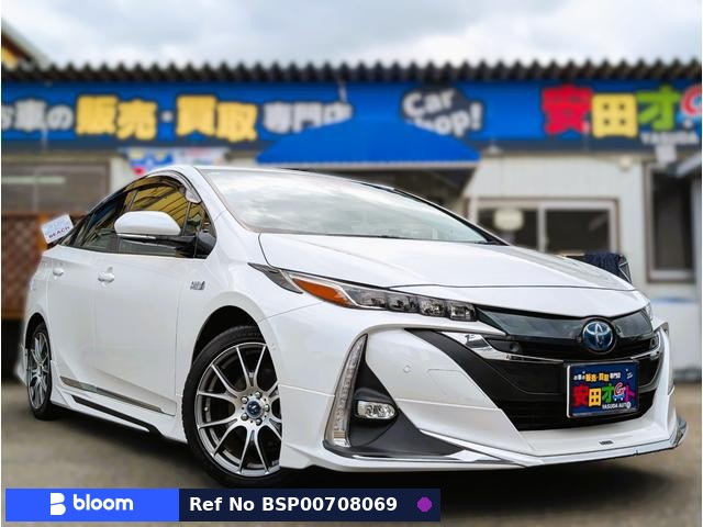 2020 Toyota Prius PHV
