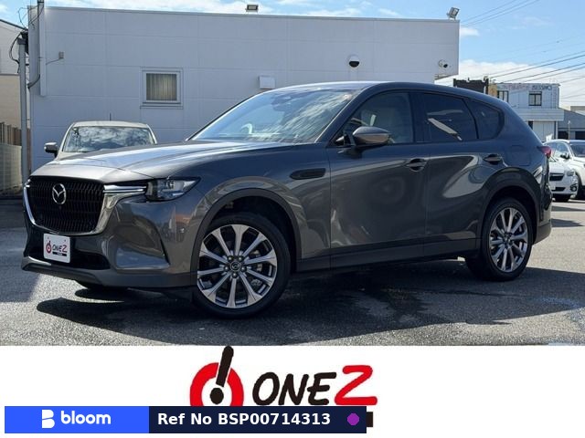 2023 Mazda CX-60