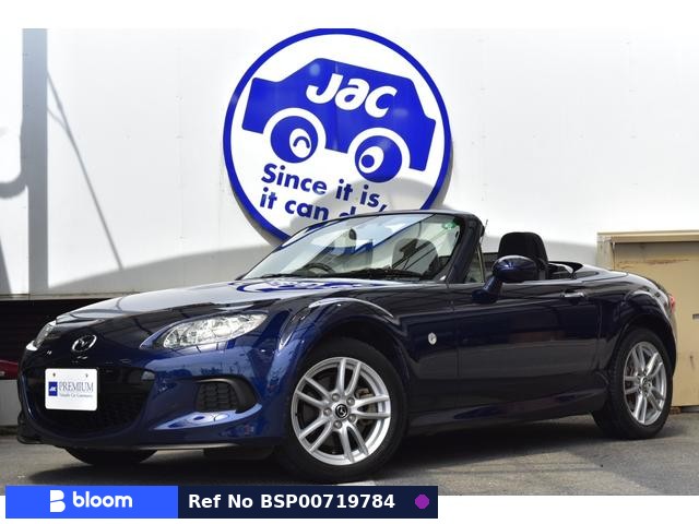2013 Mazda Roadster