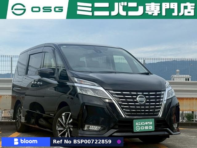 2021 Nissan Serena