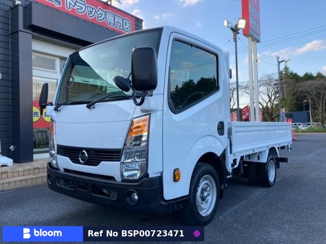 2020 Nissan Atlas Truck