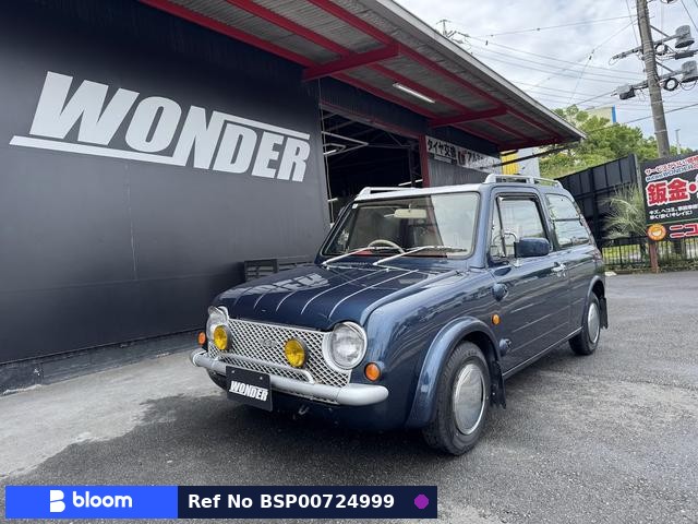 1989 Nissan PAO