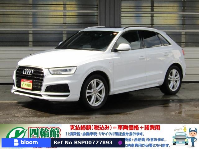 2018 Audi Q3