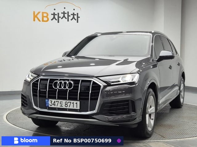 2022 Audi Q7