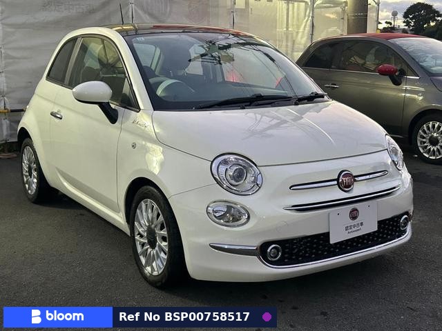 2022 Fiat 500