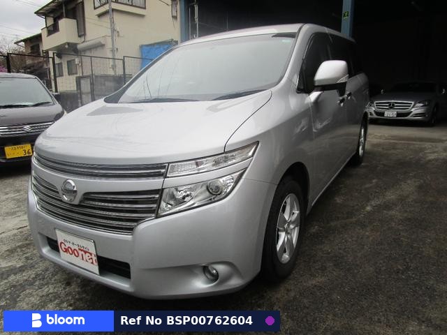 2011 Nissan Elgrand
