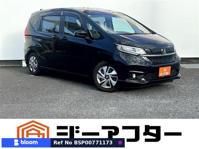2023 Honda Freed Plus Hybrid